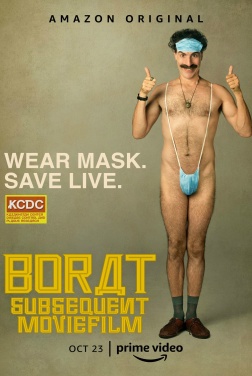 Borat: Subsequent Moviefilm (2020)
