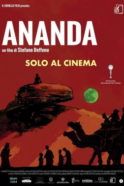 Ananda (2022)
